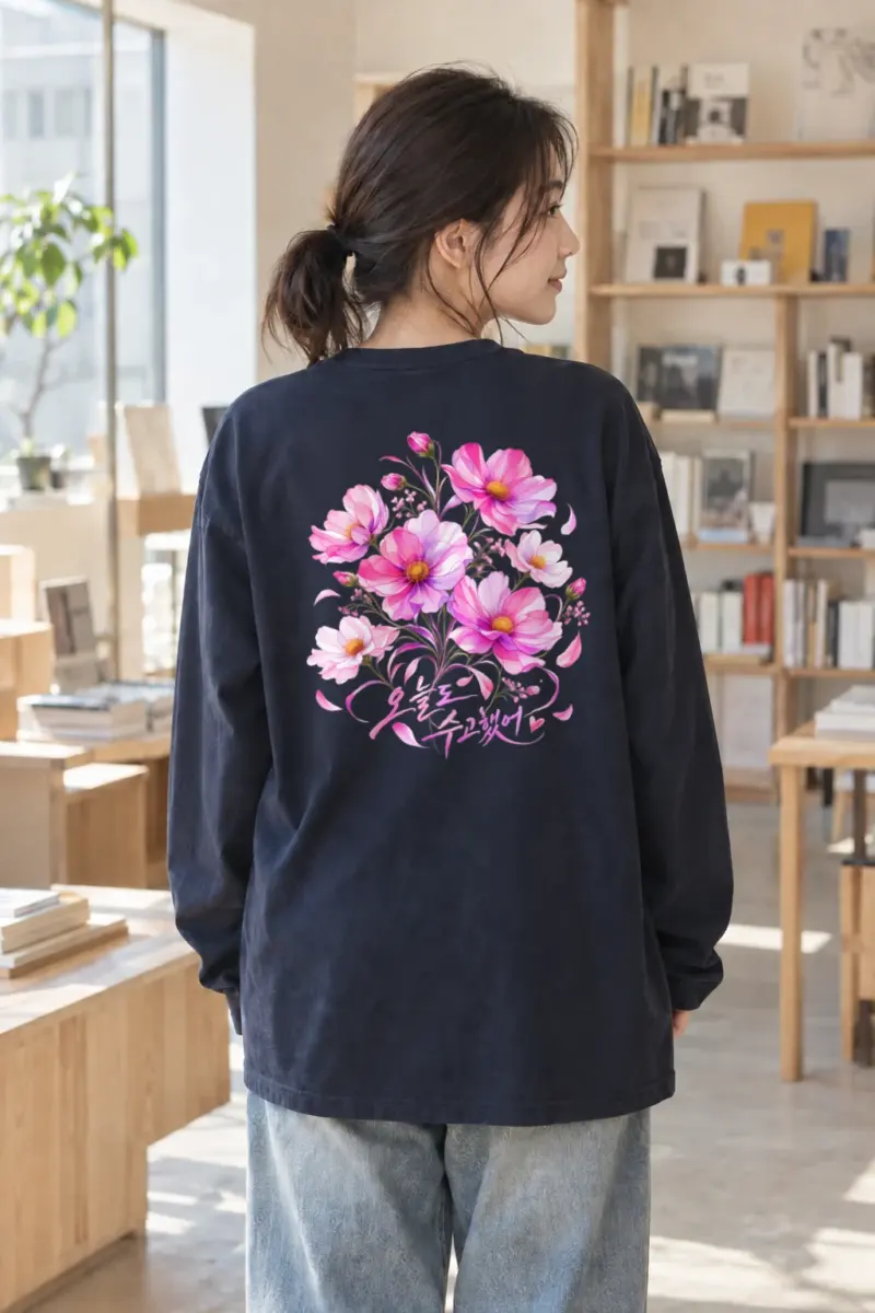 "Flower Path" Unisex Longsleeve T-shirt | Gildan 2400