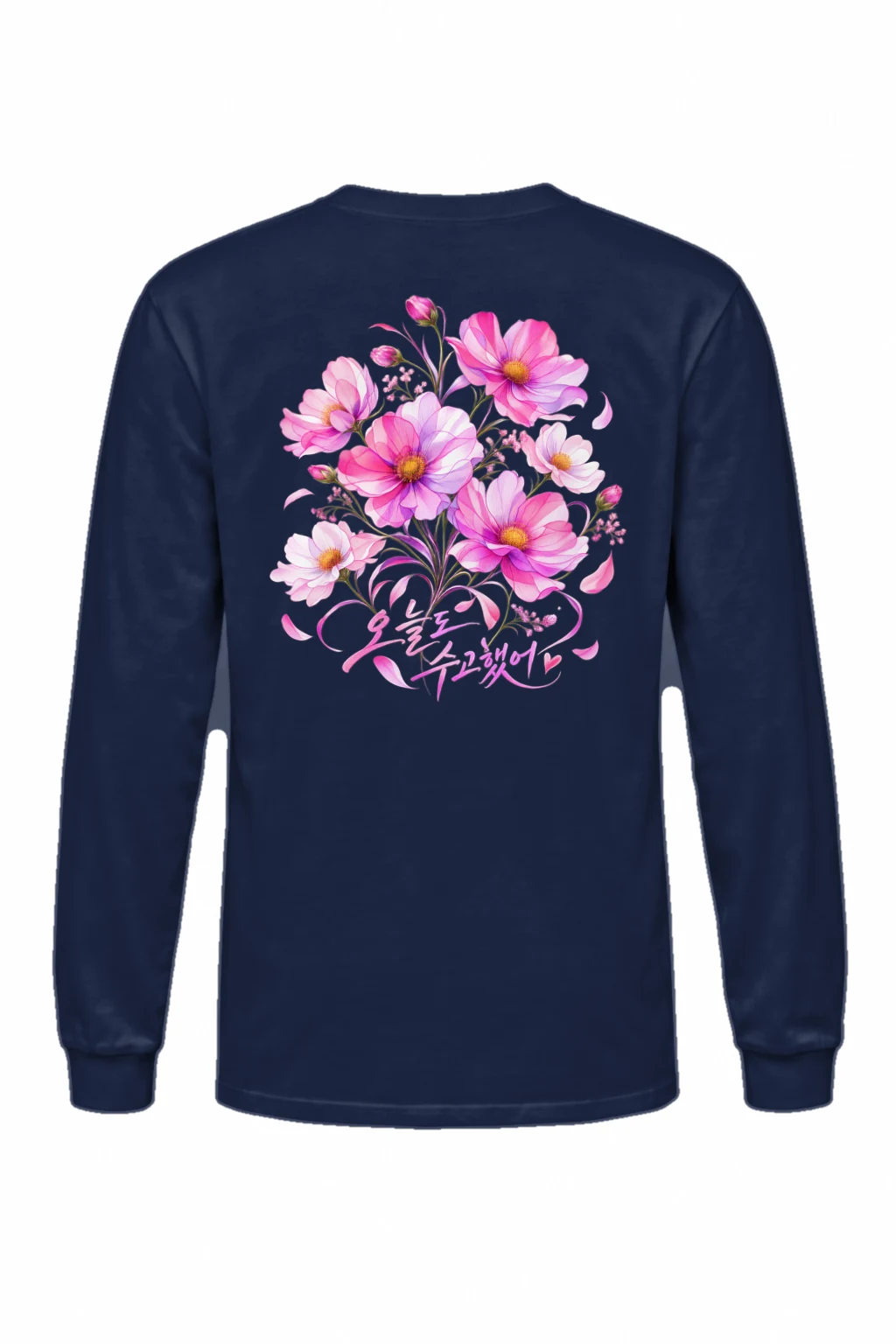 "Flower Path" Unisex Longsleeve T-shirt | Gildan 2400
