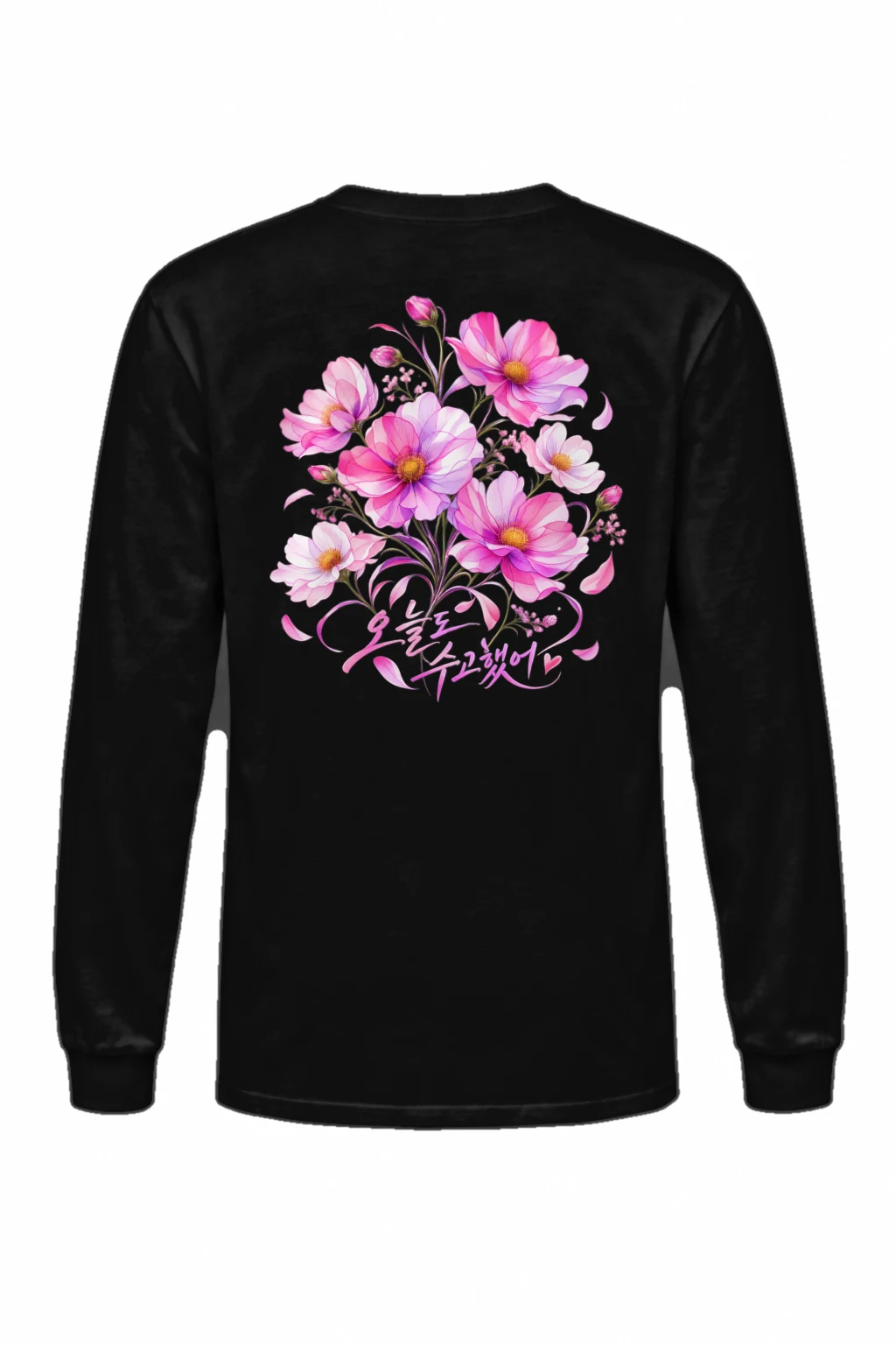 "Flower Path" Unisex Longsleeve T-shirt | Gildan 2400