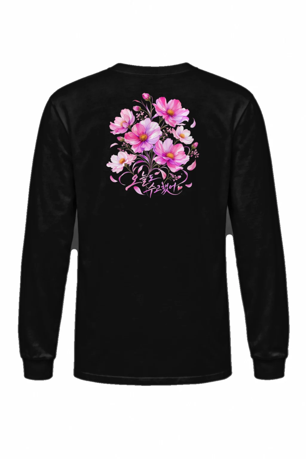 "Flower Path" Unisex Longsleeve T-shirt | Gildan 2400