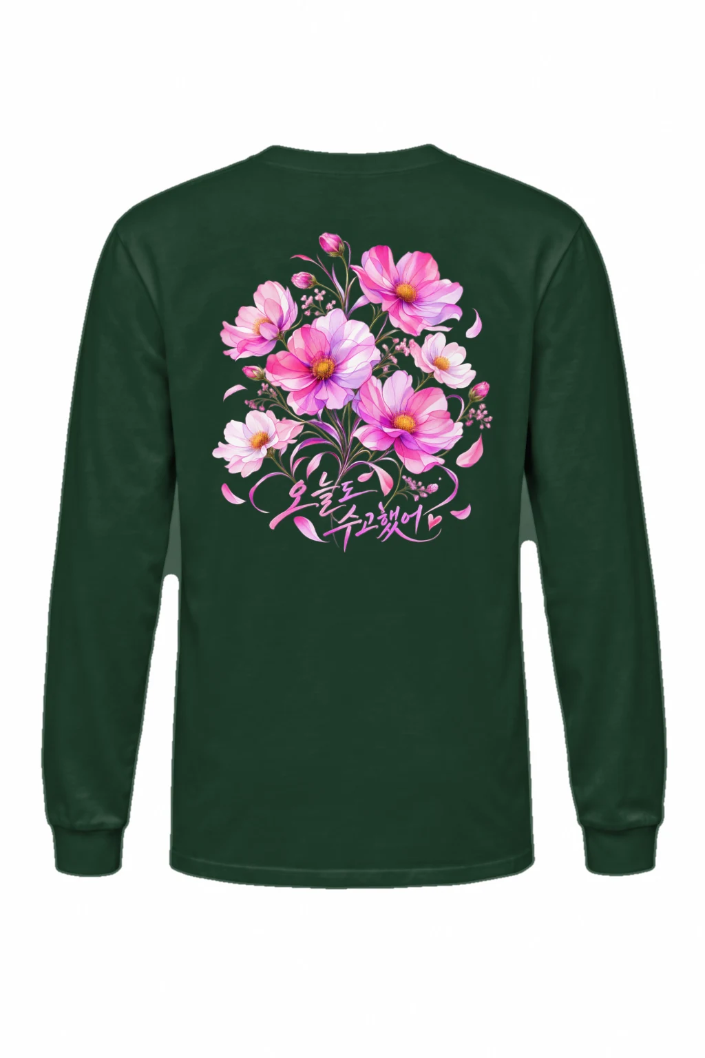 "Flower Path" Unisex Longsleeve T-shirt | Gildan 2400