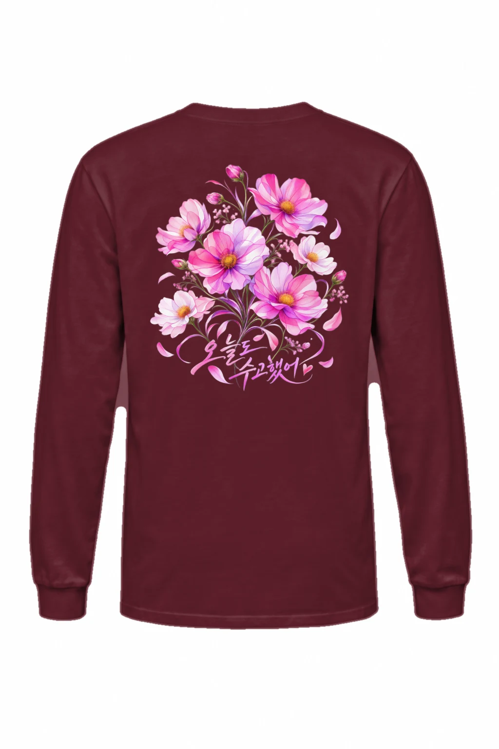 "Flower Path" Unisex Longsleeve T-shirt | Gildan 2400