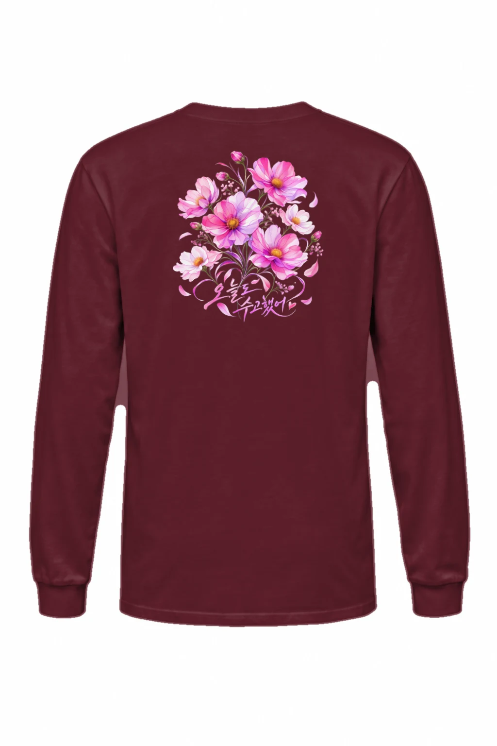 "Flower Path" Unisex Longsleeve T-shirt | Gildan 2400