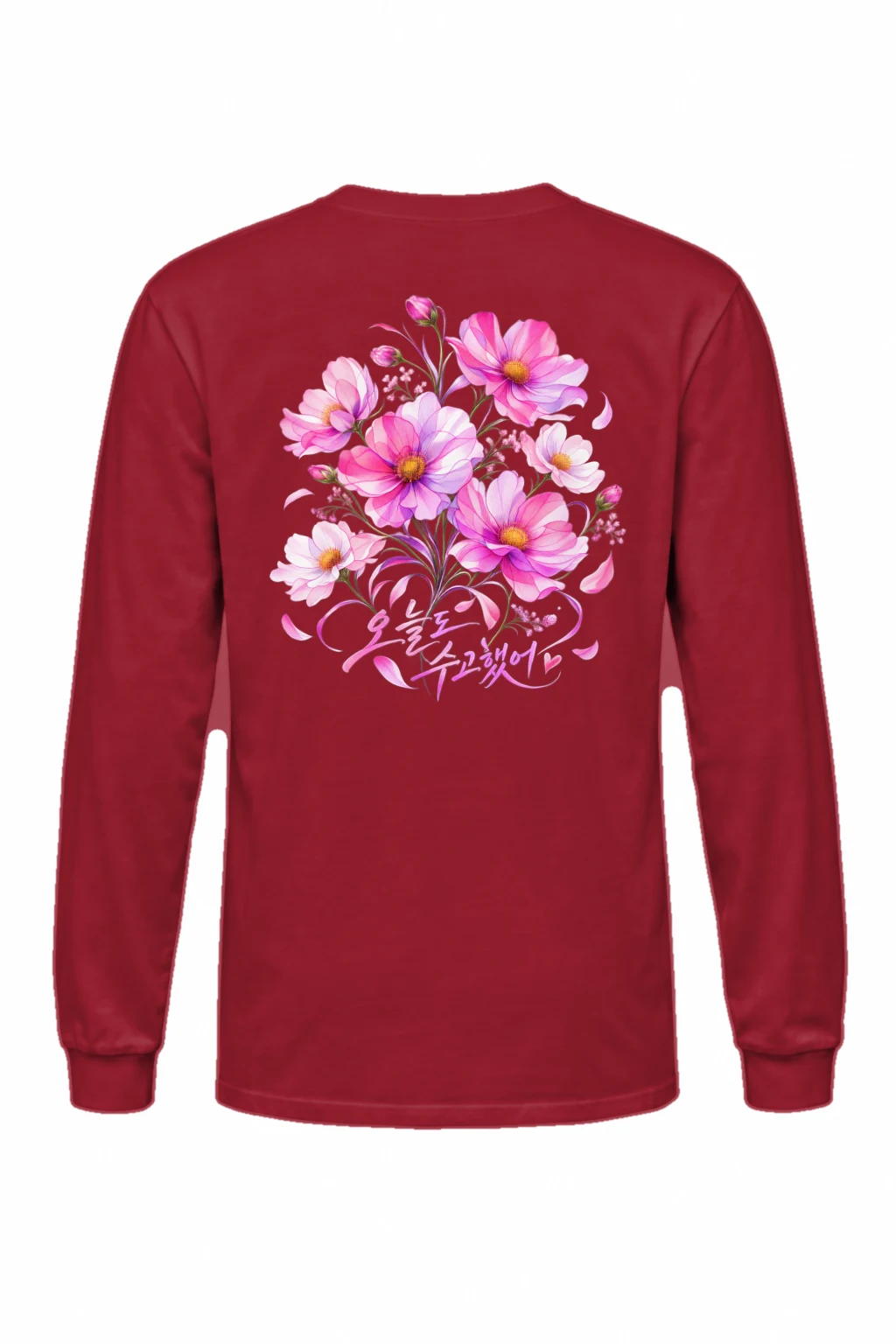 "Flower Path" Unisex Longsleeve T-shirt | Gildan 2400