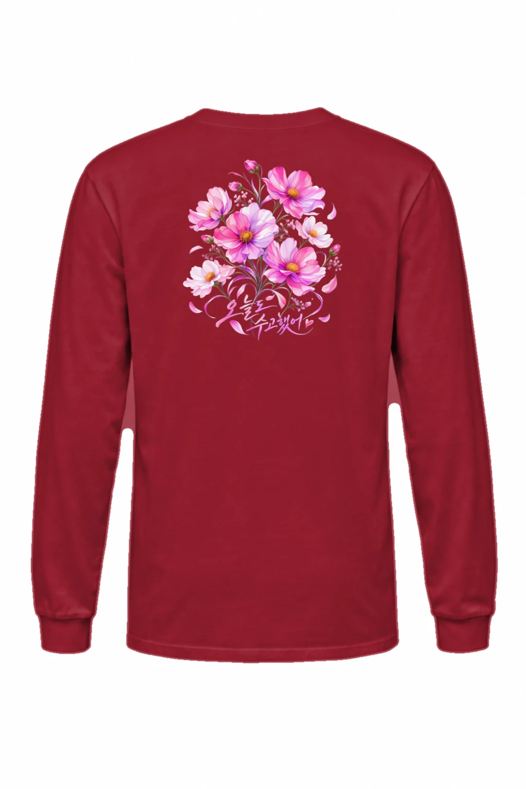 "Flower Path" Unisex Longsleeve T-shirt | Gildan 2400