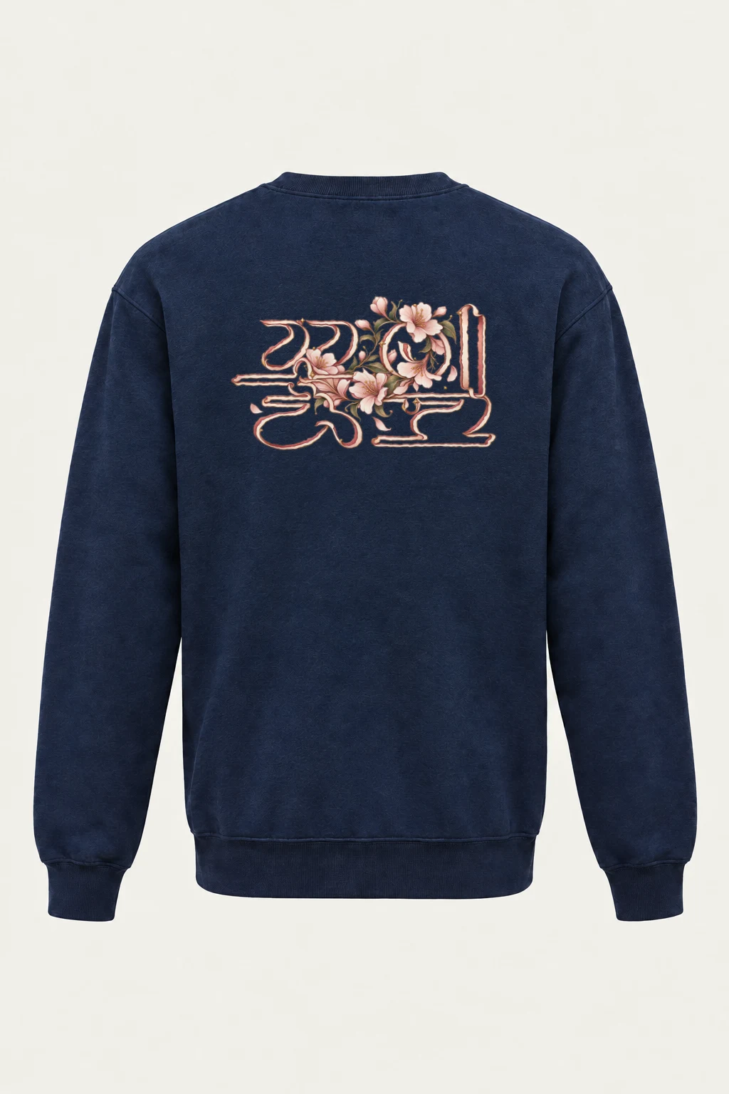 "Flower Petals" Heavy Blend Unisex Crewneck Sweatshirt | Gildan 18000