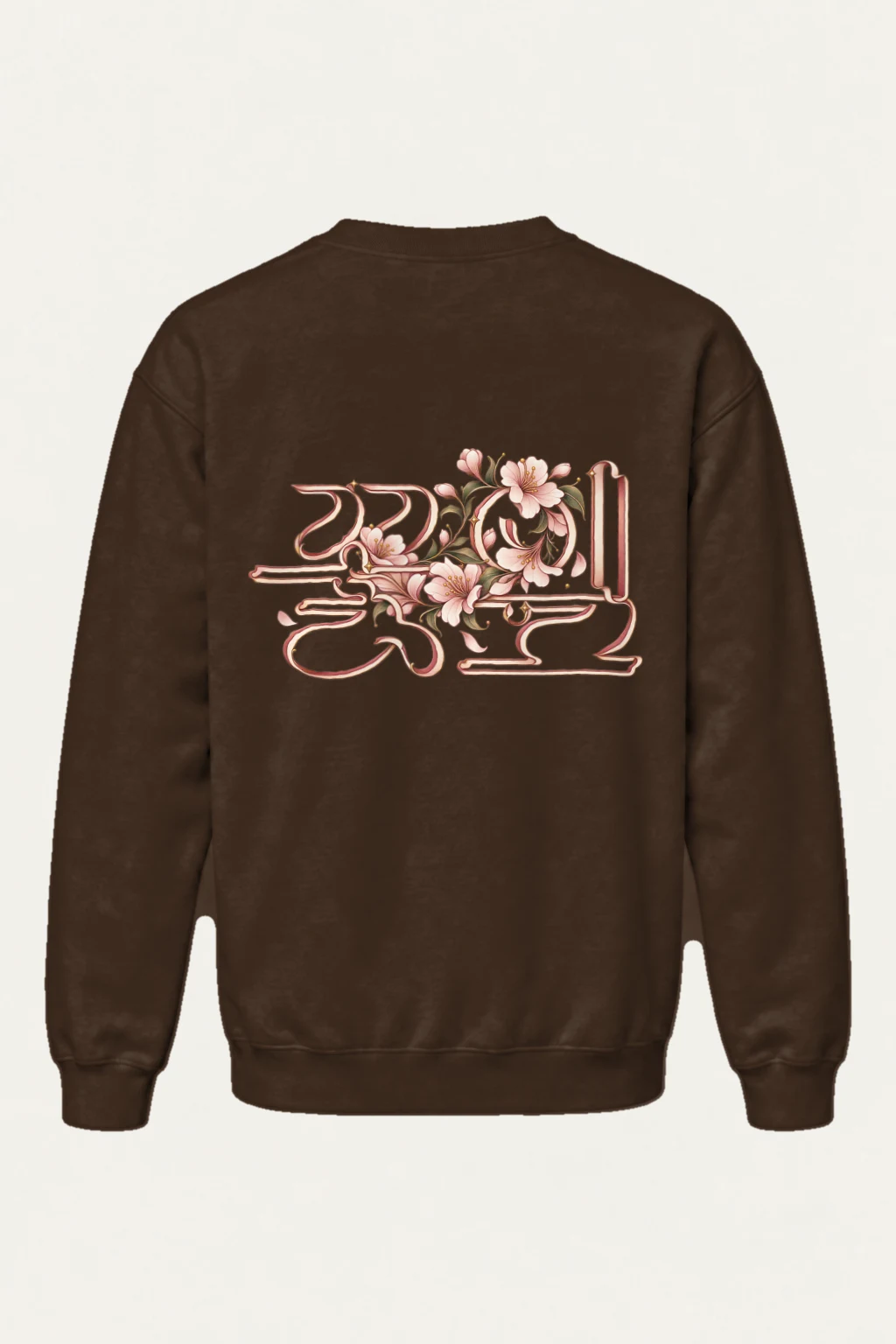 "Flower Petals" Heavy Blend Unisex Crewneck Sweatshirt | Gildan 18000