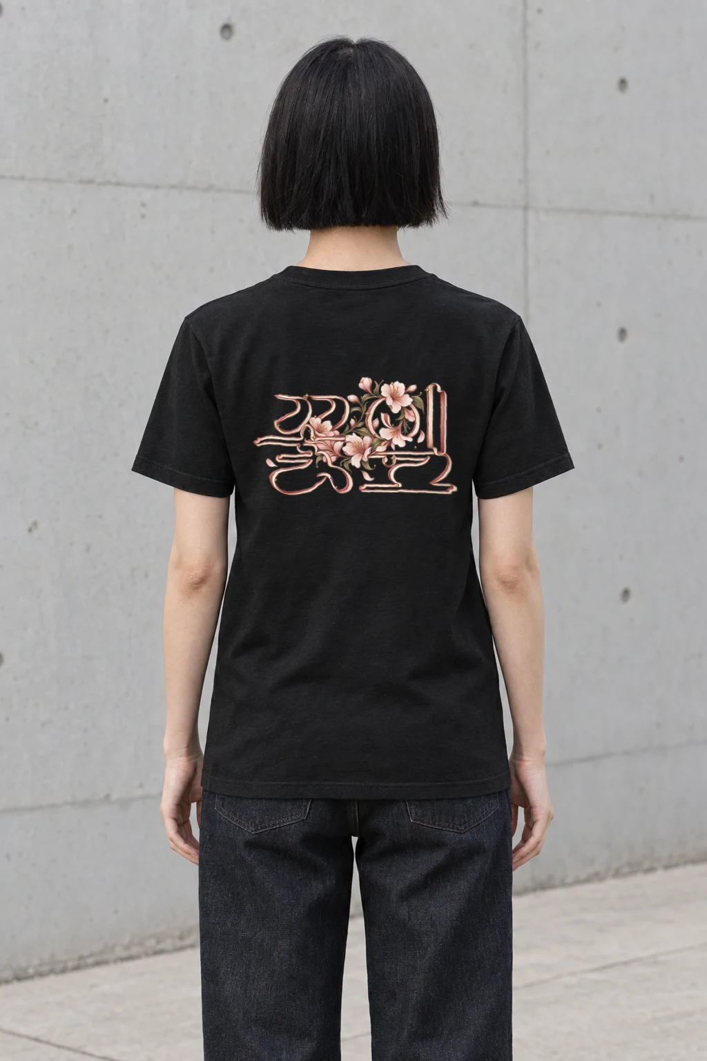 "Flower Petals" Heavyweight Unisex Crewneck T-shirt | Gildan 5000