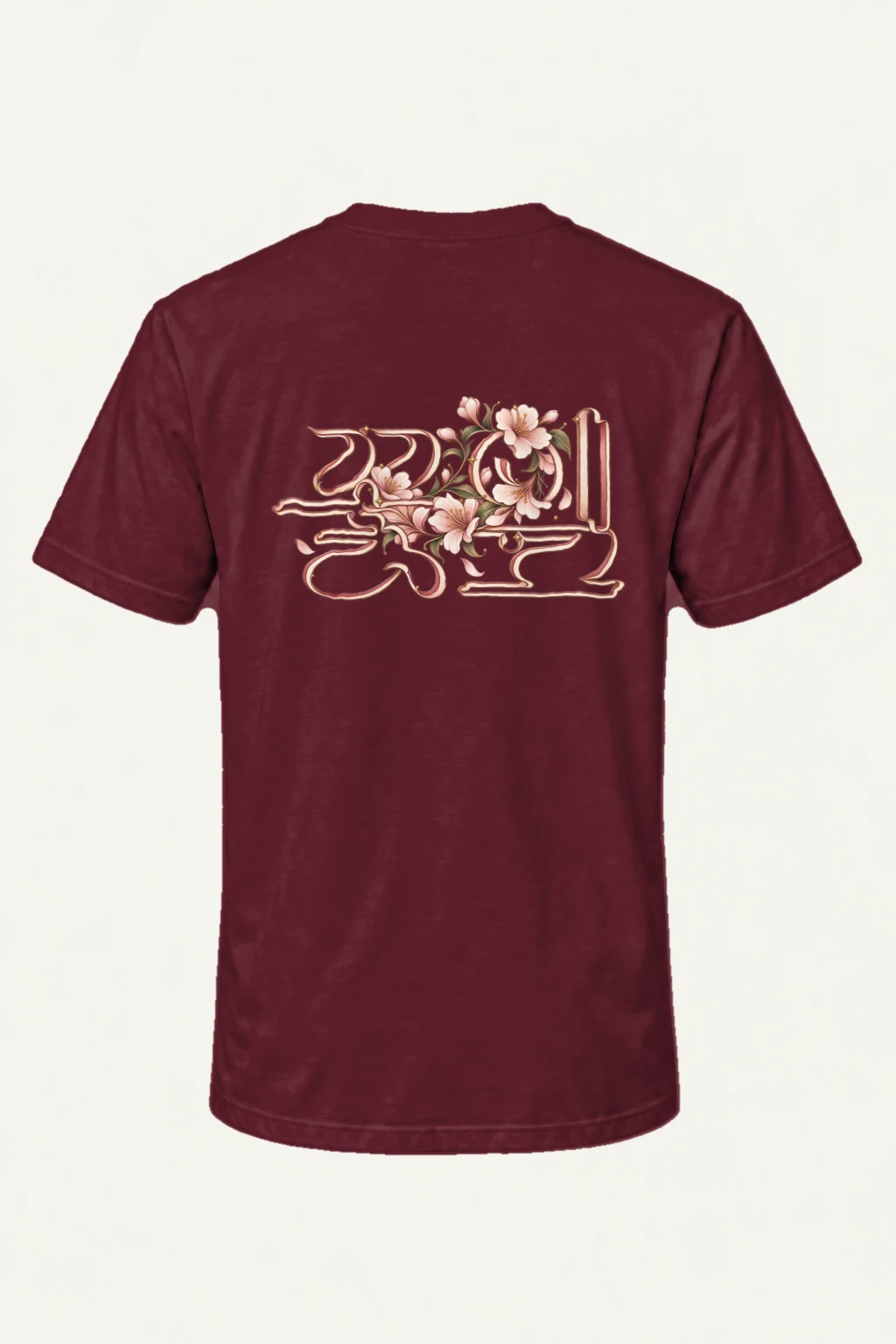 "Flower Petals" Heavyweight Unisex Crewneck T-shirt | Gildan 5000