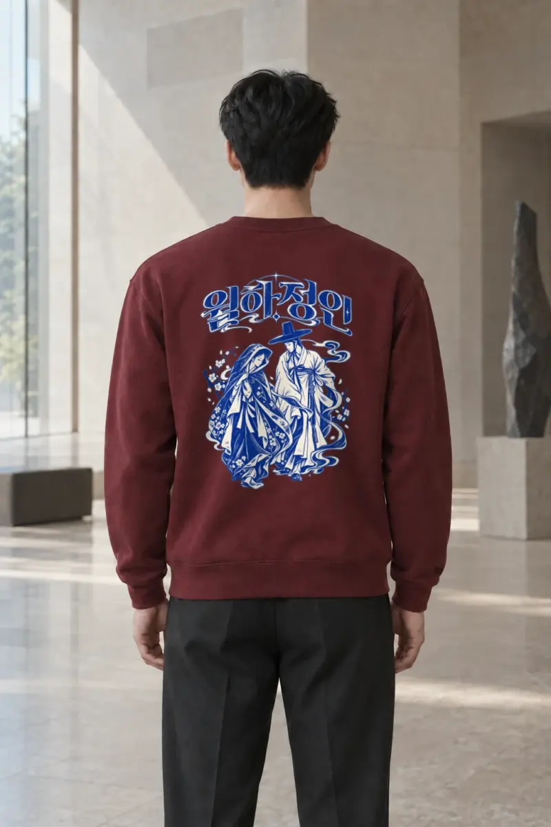 "Flower Road Hanbok" Heavy Blend Unisex Crewneck Sweatshirt | Gildan 18000