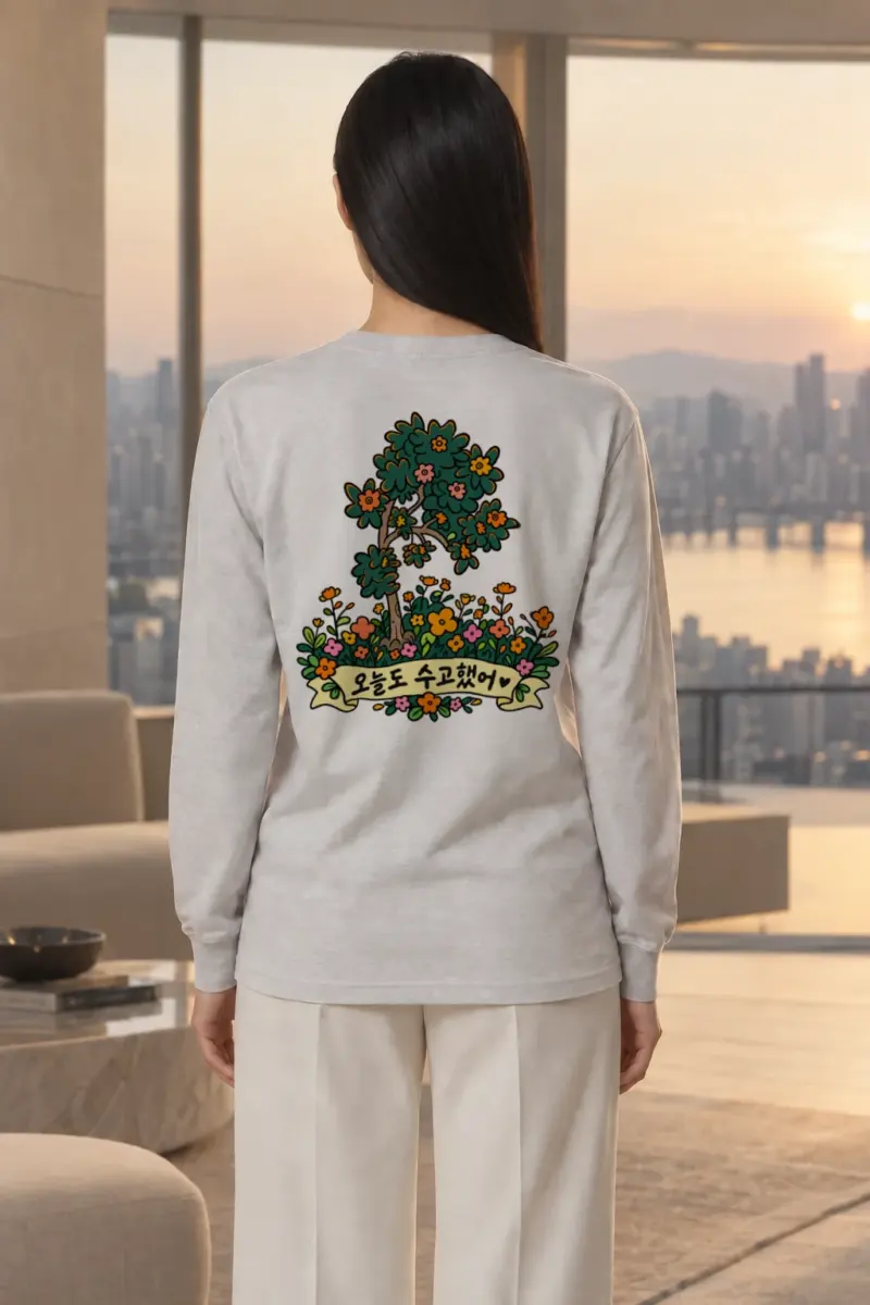 "Flowering Garden Banner" Unisex Longsleeve T-shirt | Gildan 2400