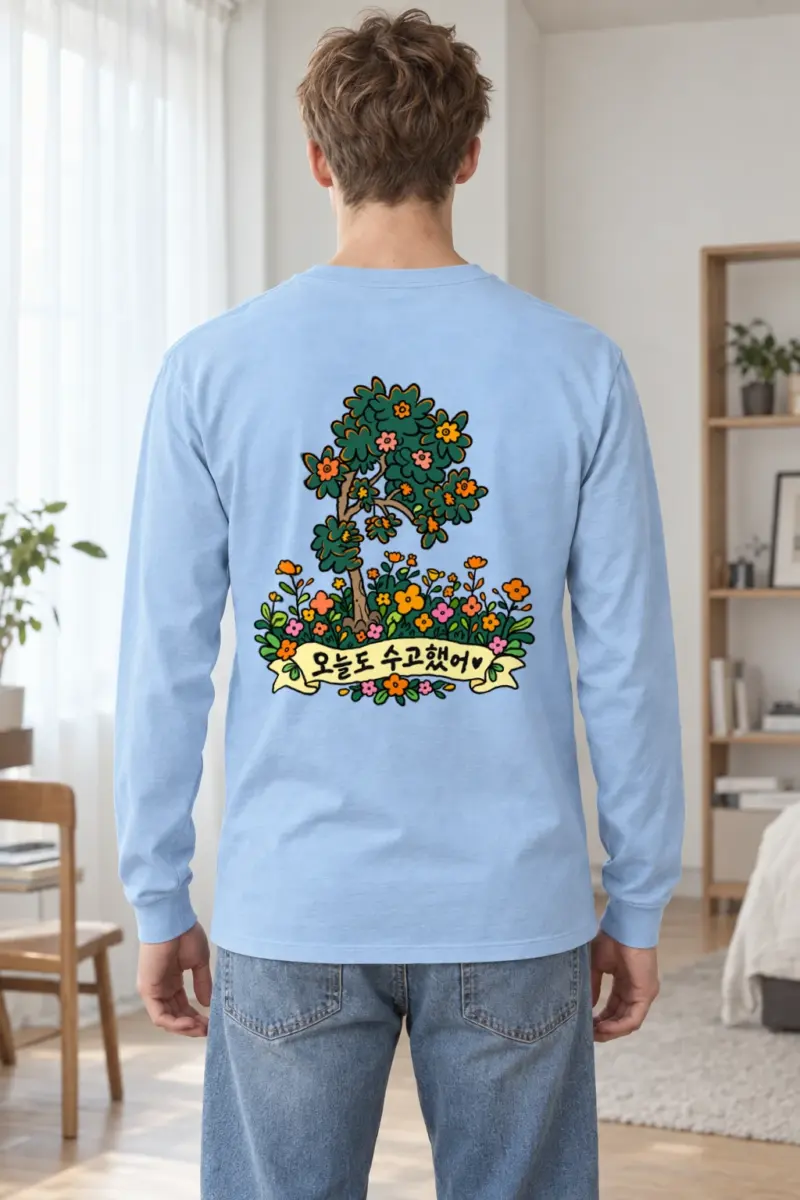"Flowering Garden Banner" Unisex Longsleeve T-shirt