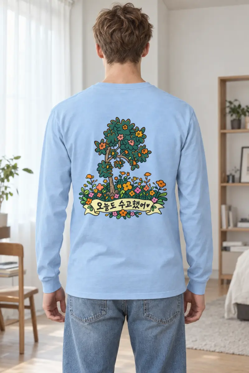 "Flowering Garden Banner" Unisex Longsleeve T-shirt