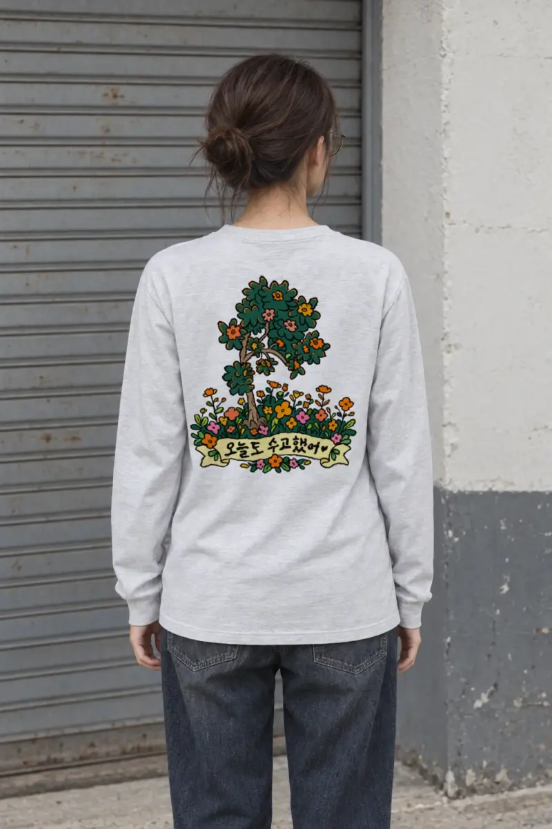 "Flowering Garden Banner" Unisex Longsleeve T-shirt | Gildan 2400