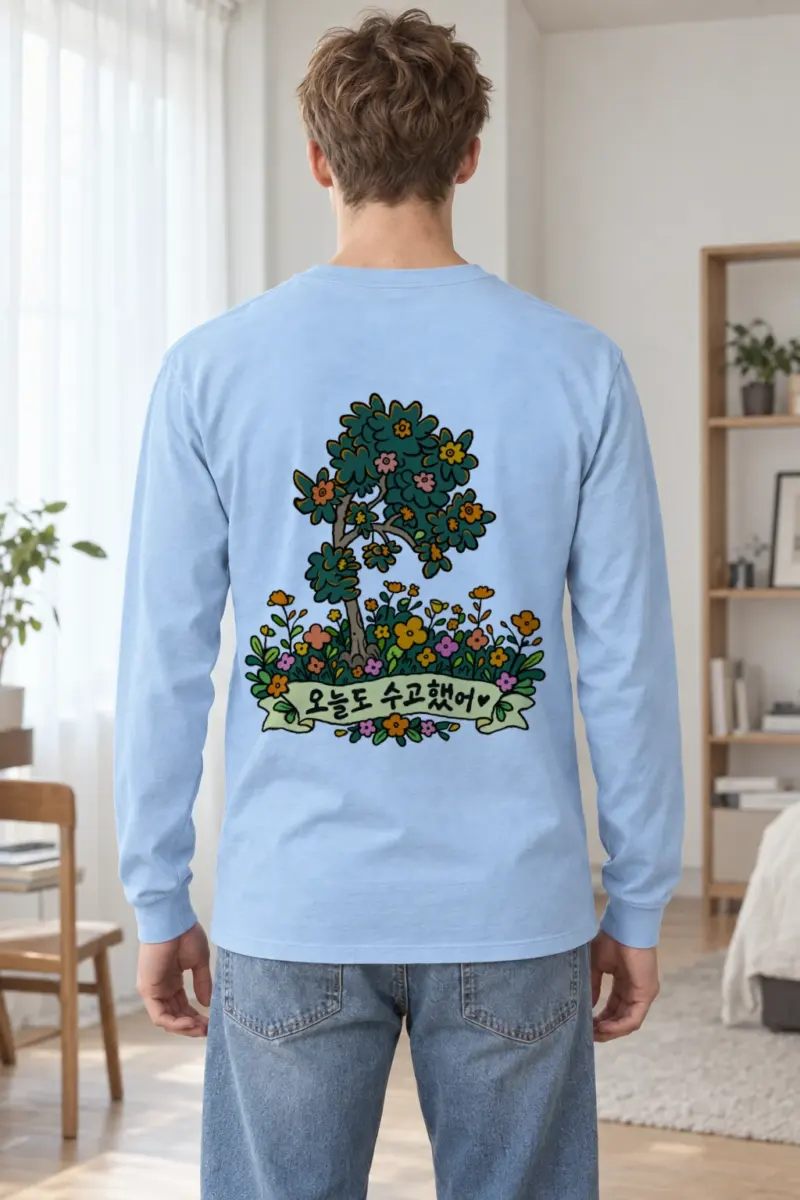 "Flowering Garden Banner" Unisex Longsleeve T-shirt