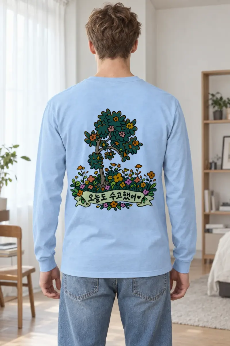 "Flowering Garden Banner" Unisex Longsleeve T-shirt