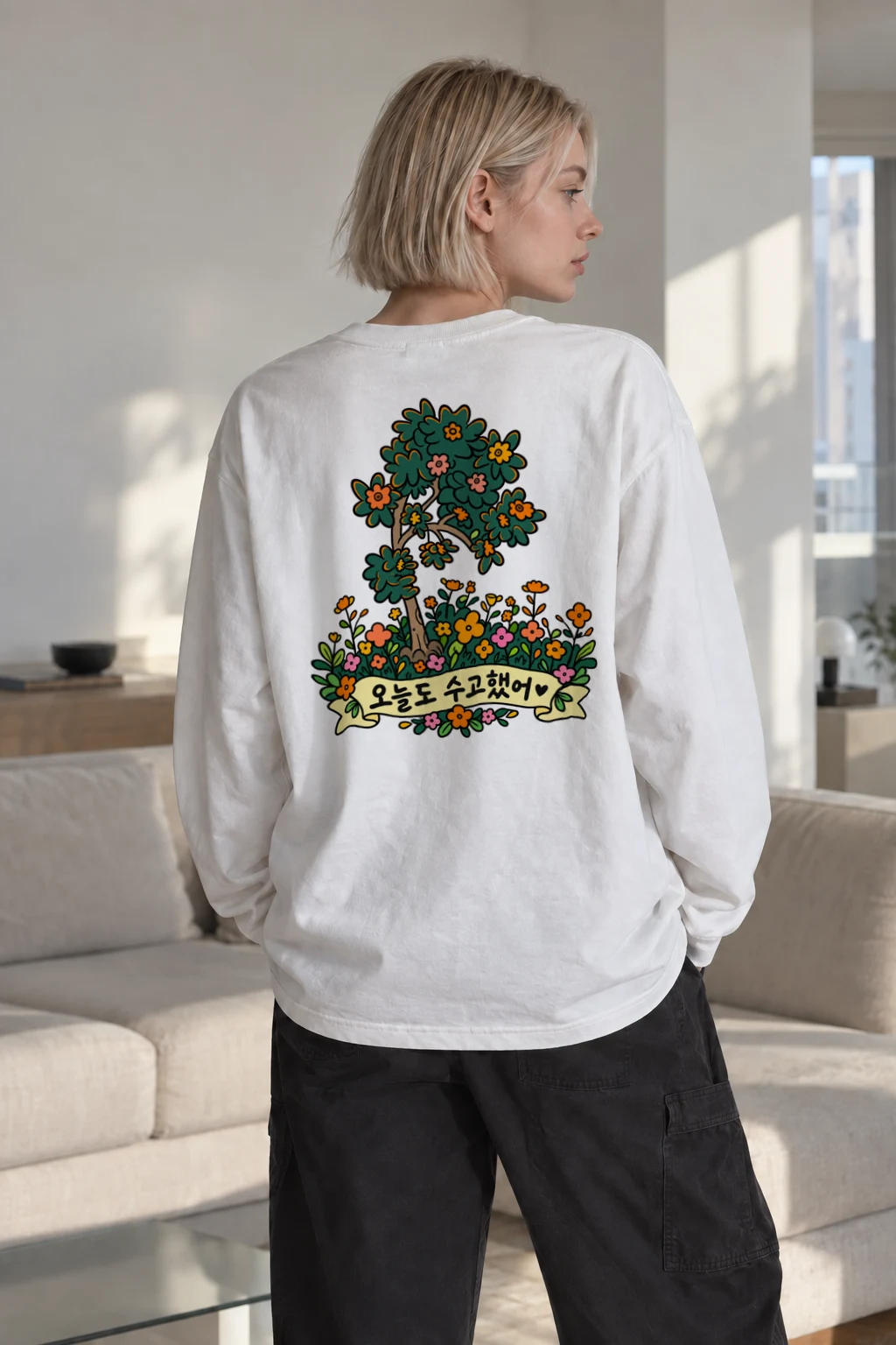 "Flowering Garden Banner" Unisex Longsleeve T-shirt | Gildan 2400