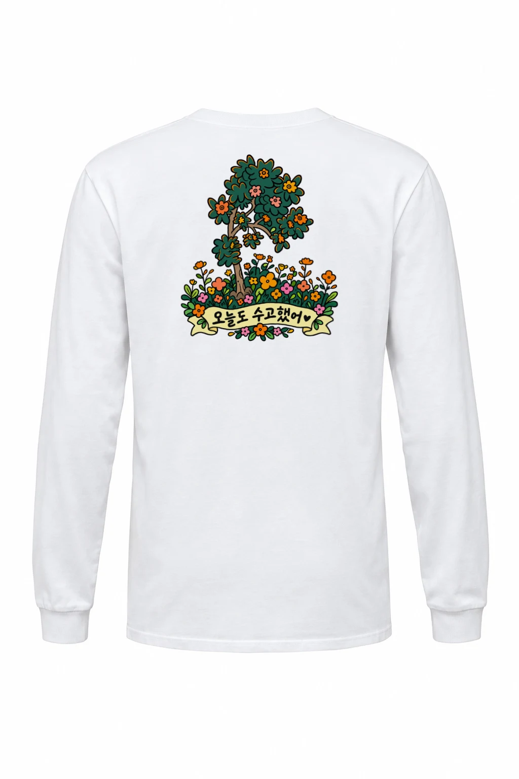 "Flowering Garden Banner" Unisex Longsleeve T-shirt | Gildan 2400