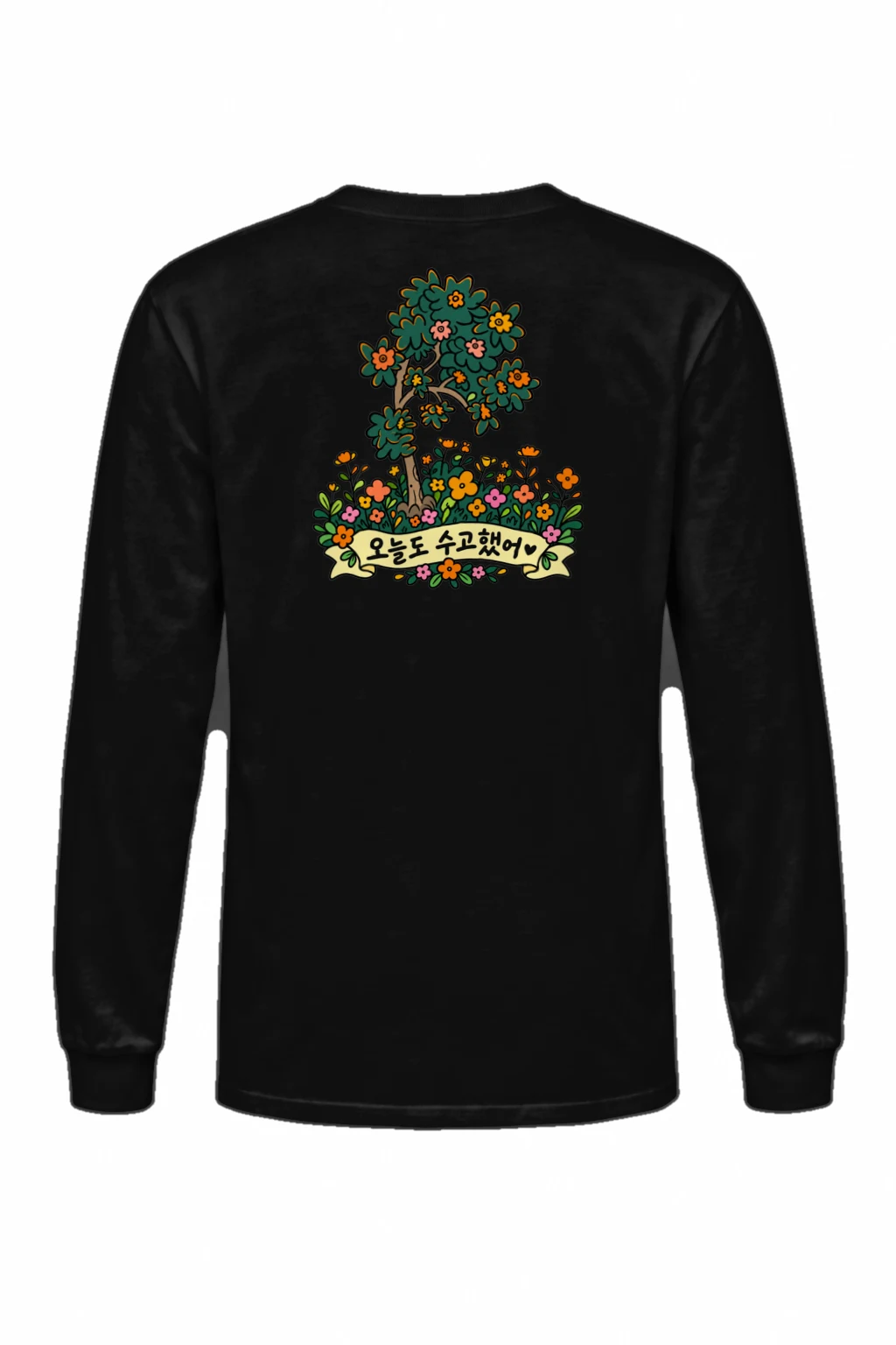 "Flowering Garden Banner" Unisex Longsleeve T-shirt | Gildan 2400