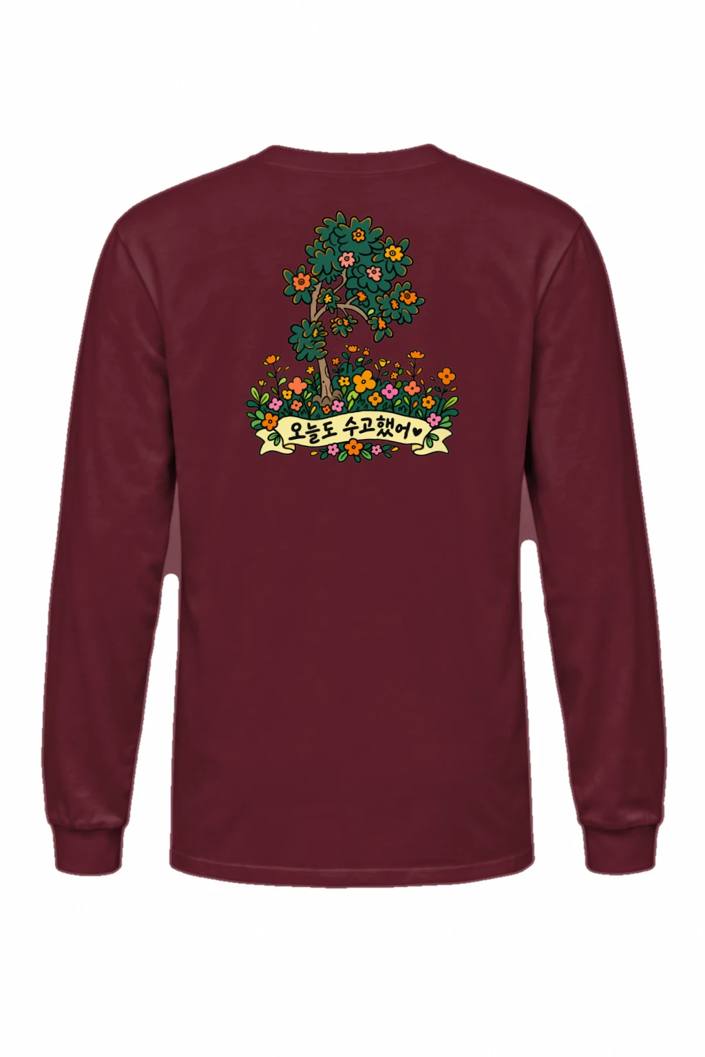 "Flowering Garden Banner" Unisex Longsleeve T-shirt | Gildan 2400