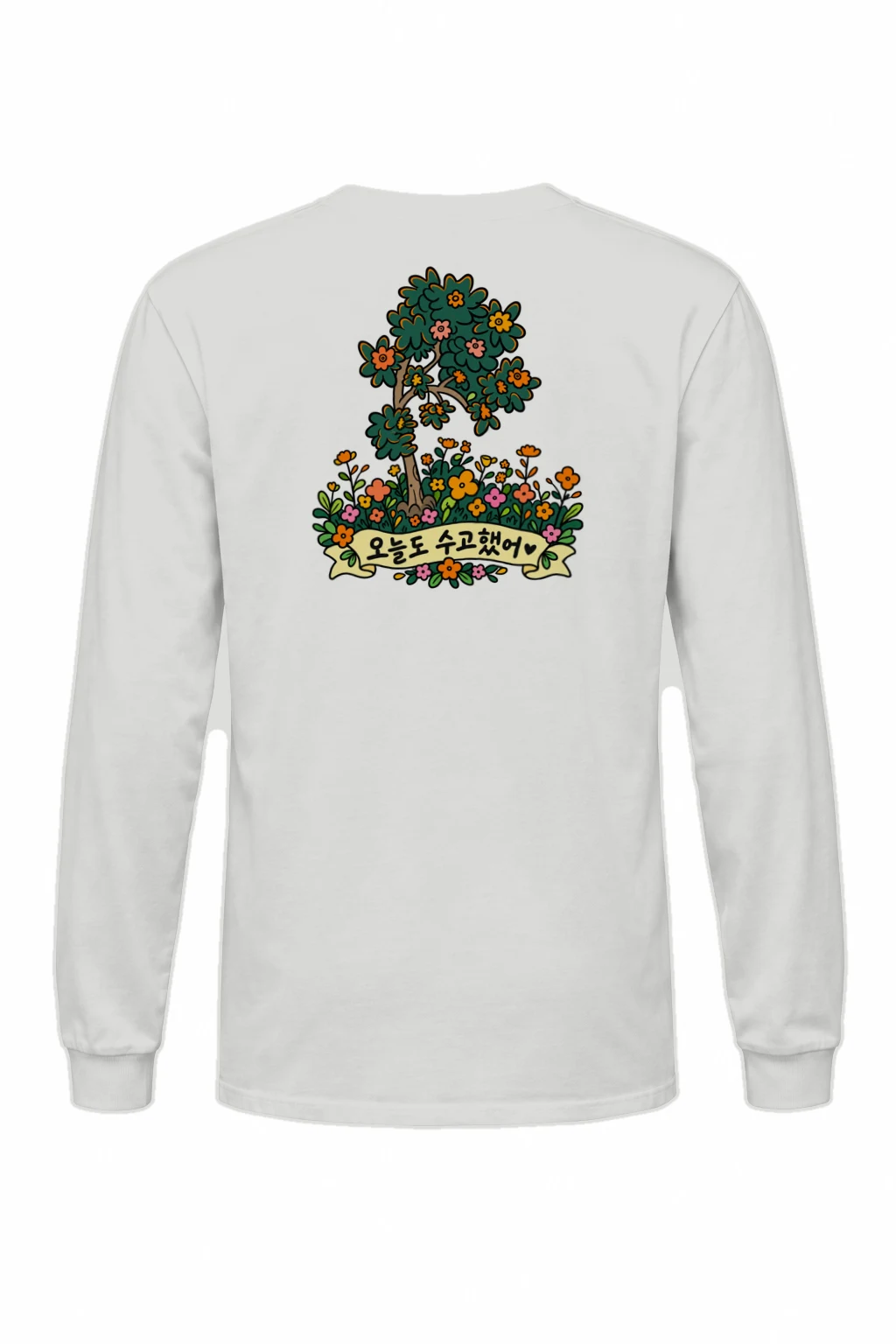 "Flowering Garden Banner" Unisex Longsleeve T-shirt | Gildan 2400