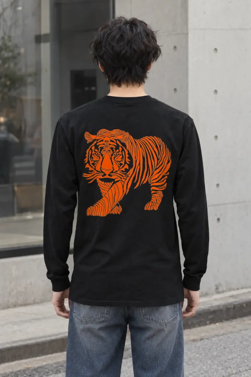 "Flowing Tiger" Unisex Longsleeve T-shirt