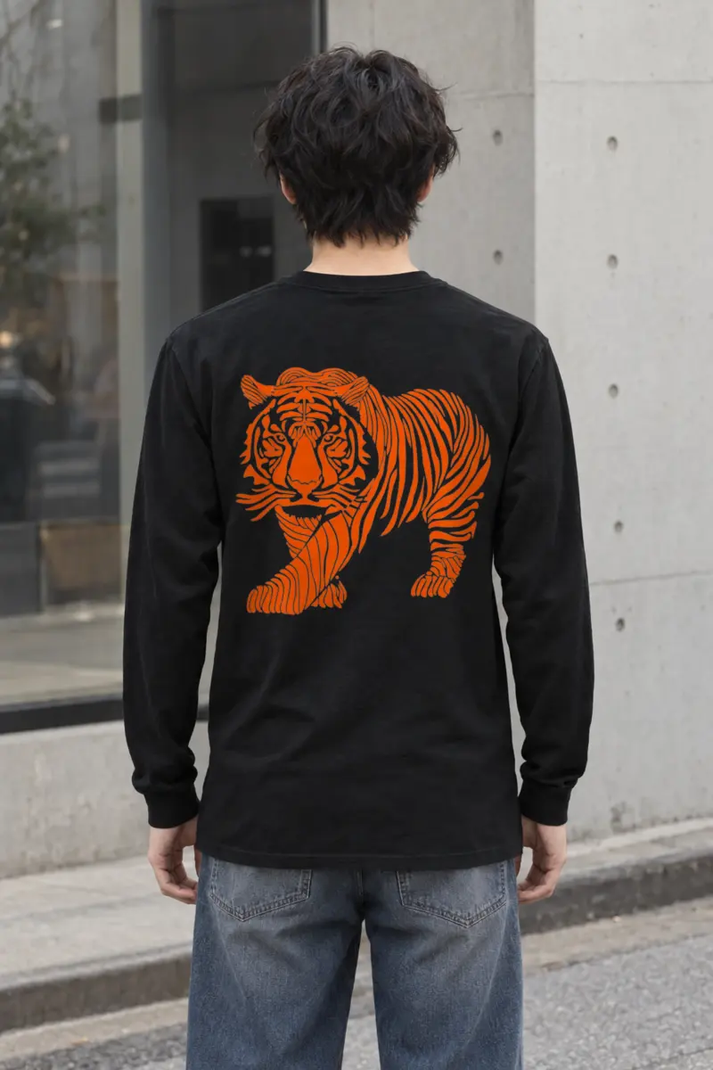 "Flowing Tiger" Unisex Longsleeve T-shirt