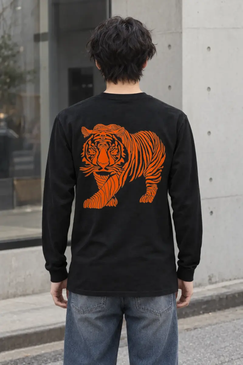 "Flowing Tiger" Unisex Longsleeve T-shirt