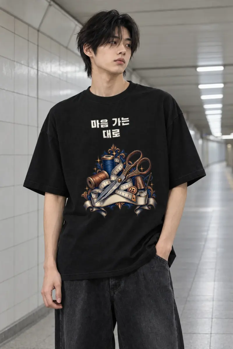 "Follow Your Heart" Men's Oversized Heavyweight Crewneck T-Shirt