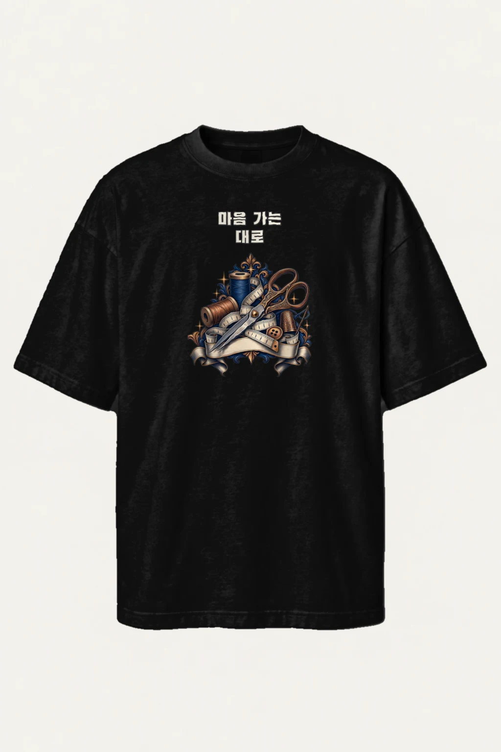"Follow Your Heart" Men's Oversized Heavyweight Crewneck T-Shirt | Shaka Wear SHMHSS