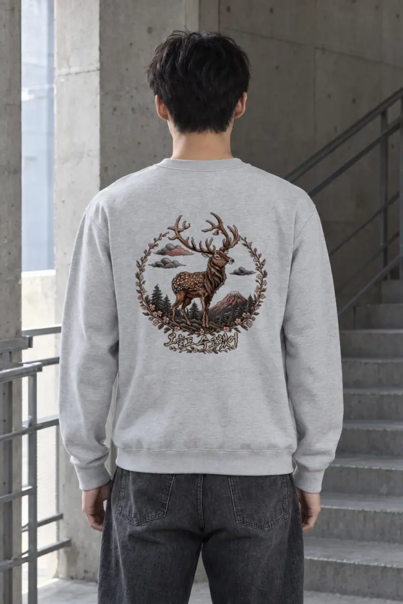 "Forest Stag Emblem" Heavy Blend Unisex Crewneck Sweatshirt