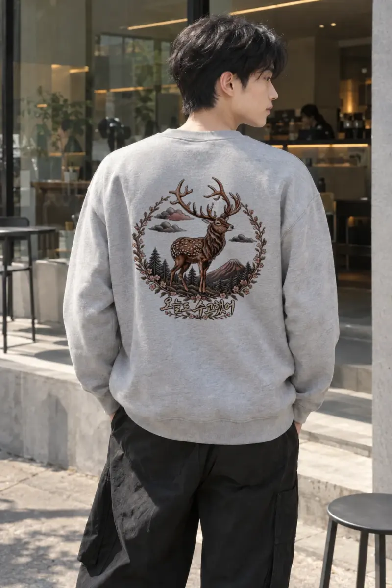 "Forest Stag Emblem" Heavy Blend Unisex Crewneck Sweatshirt | Gildan 18000
