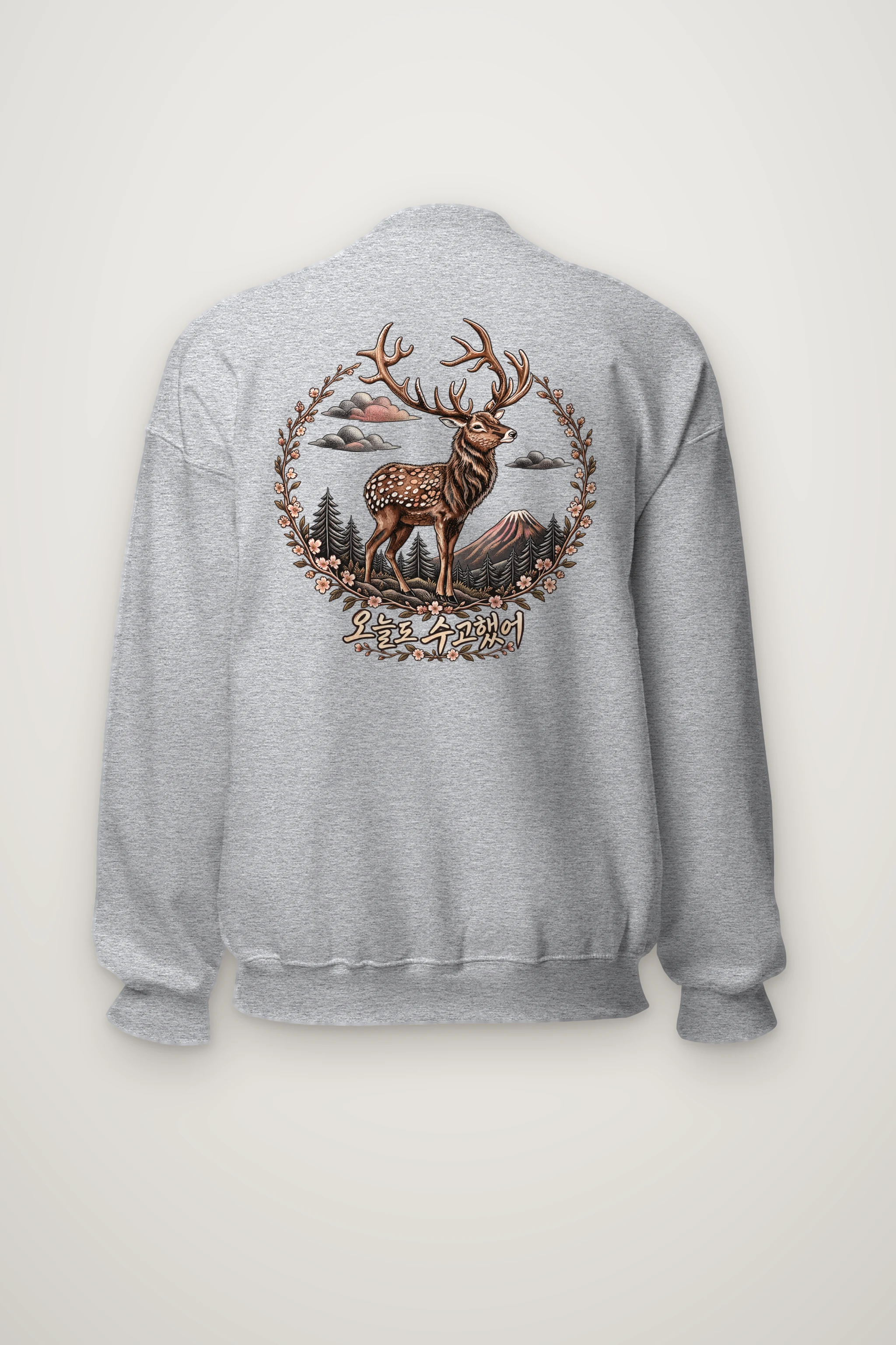 "Forest Stag Emblem" Heavy Blend Unisex Crewneck Sweatshirt