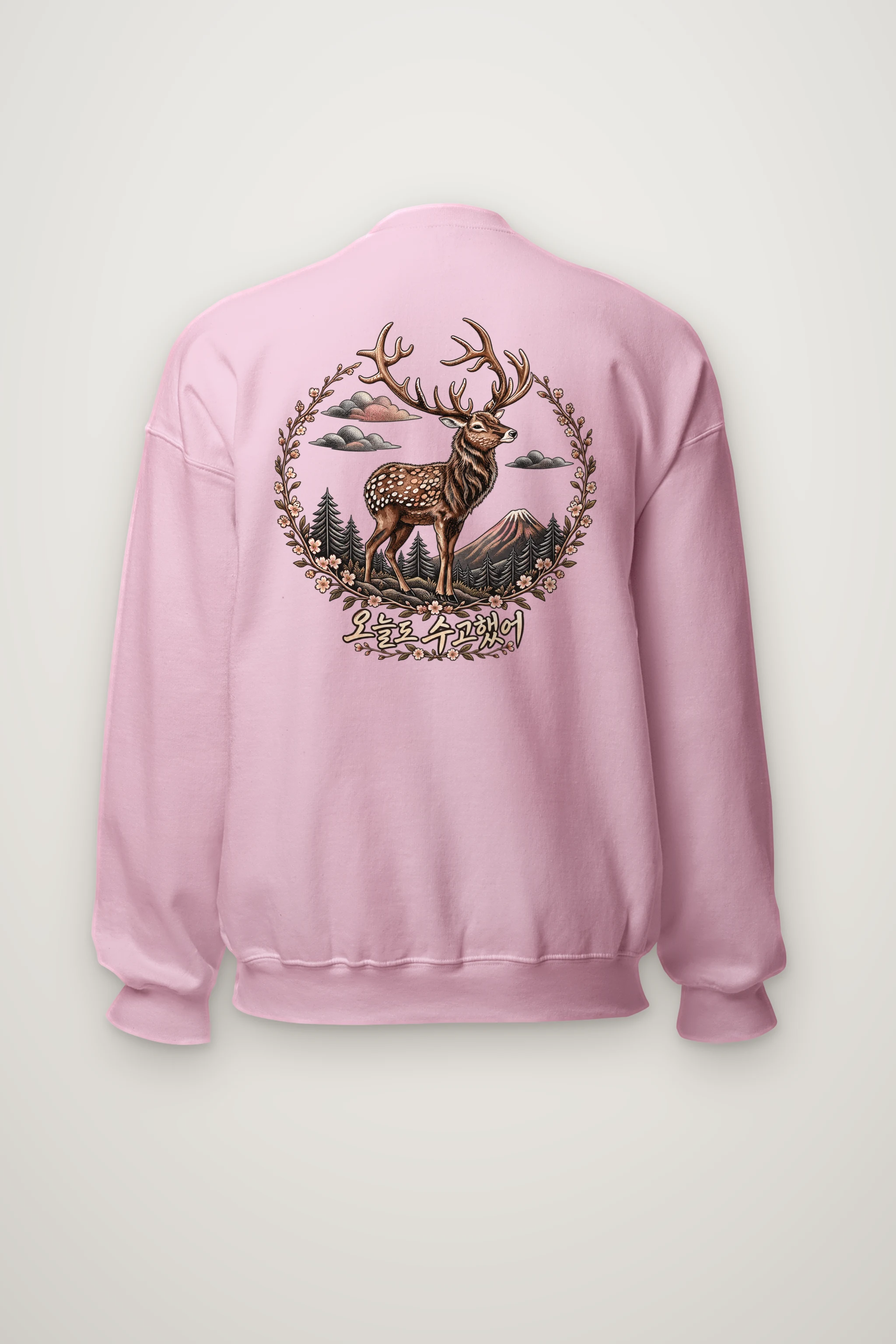 "Forest Stag Emblem" Heavy Blend Unisex Crewneck Sweatshirt