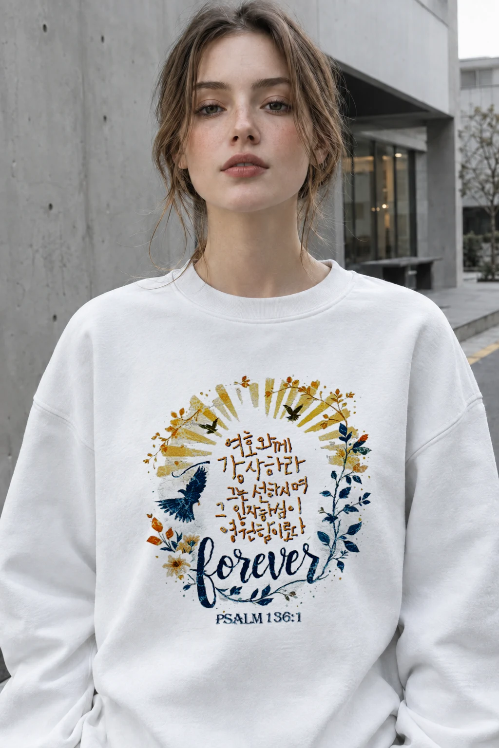 "Forever Psalm 136" Heavy Blend Unisex Crewneck Sweatshirt | Gildan 18000