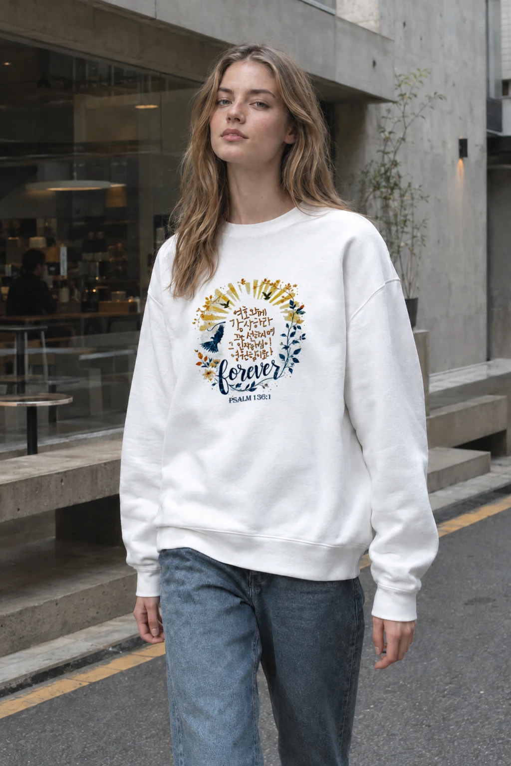 "Forever Psalm 136" Heavy Blend Unisex Crewneck Sweatshirt | Gildan 18000
