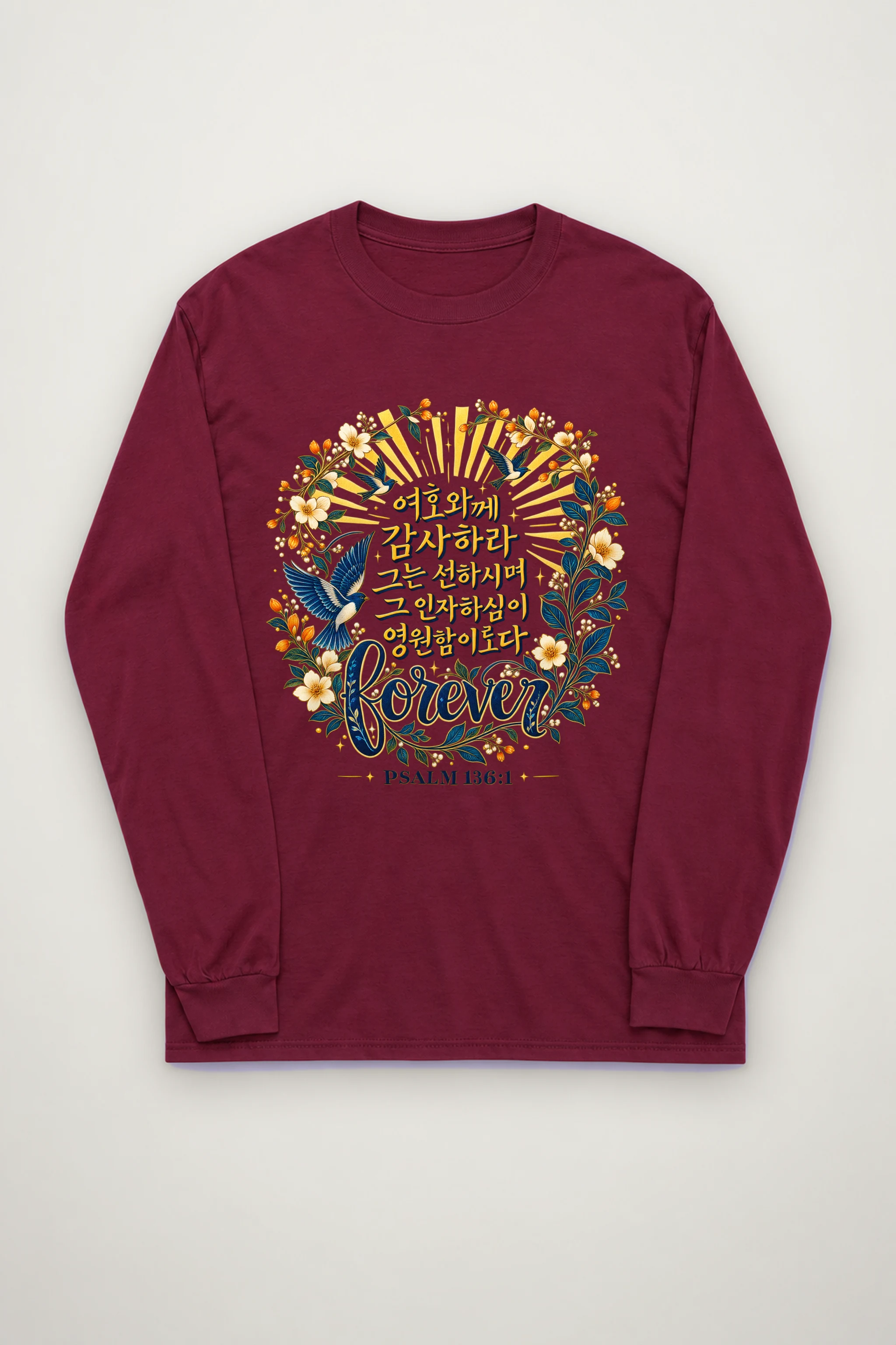 "Forever Psalm 136:1" Unisex Longsleeve T-shirt