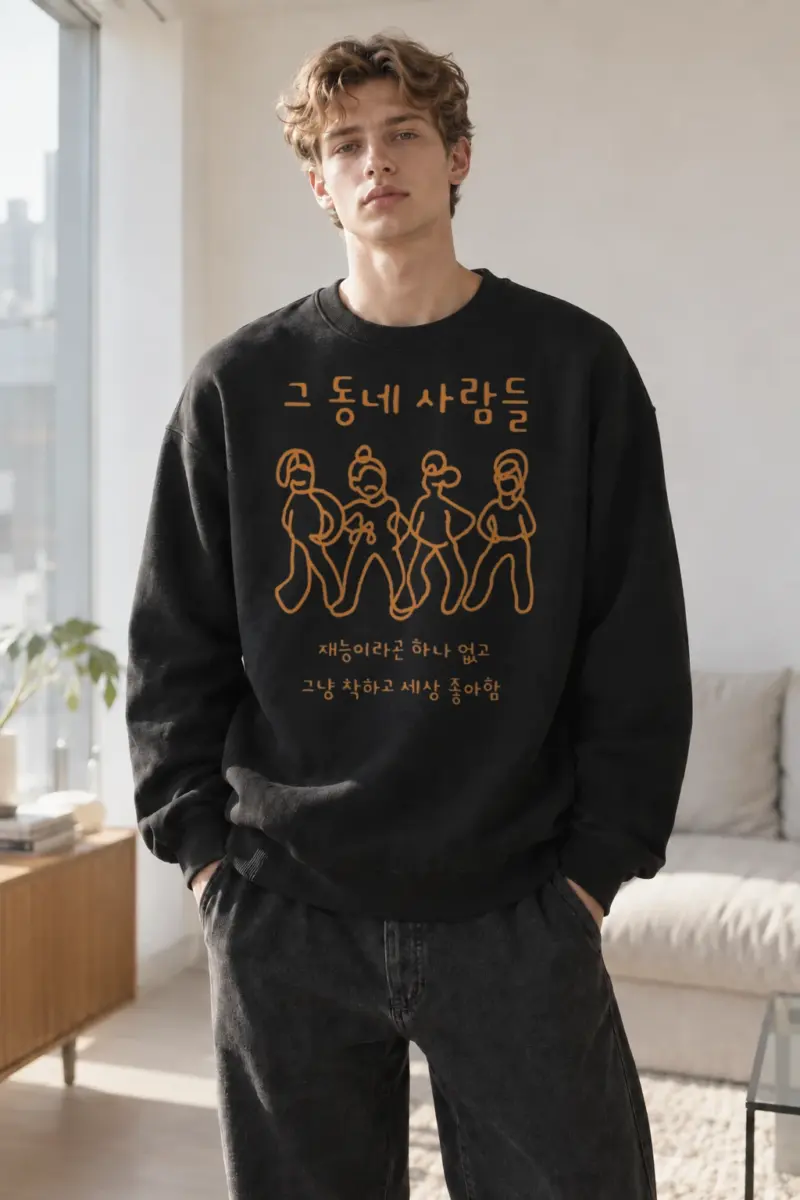 “Four Women Walking” Heavy Blend Unisex Crewneck Sweatshirt | Gildan 18000