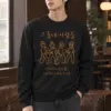 "Four Women Walking" Heavy Blend Unisex Crewneck Sweatshirt