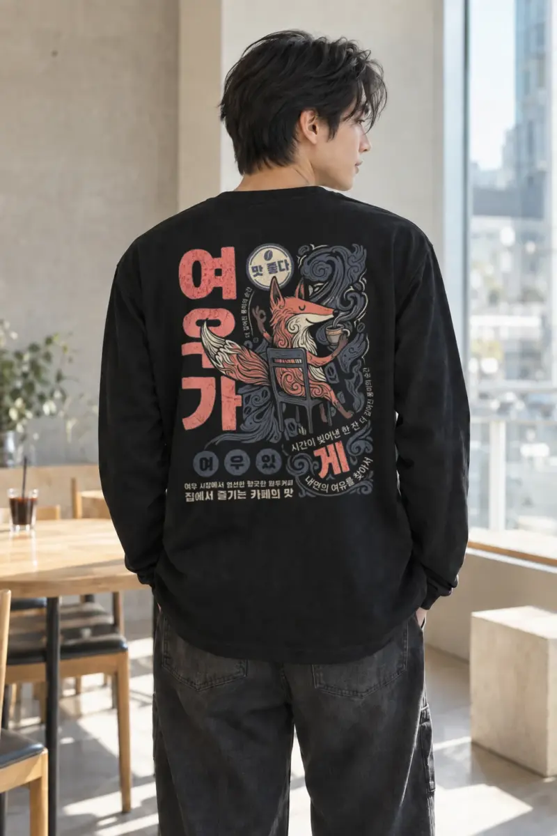 “Fox Coffee Break” Unisex Longsleeve T-shirt | Gildan 2400