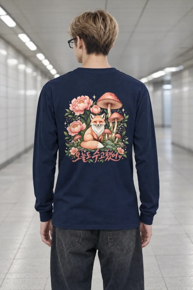 "Fox Garden" Unisex Longsleeve T-shirt | Gildan 2400