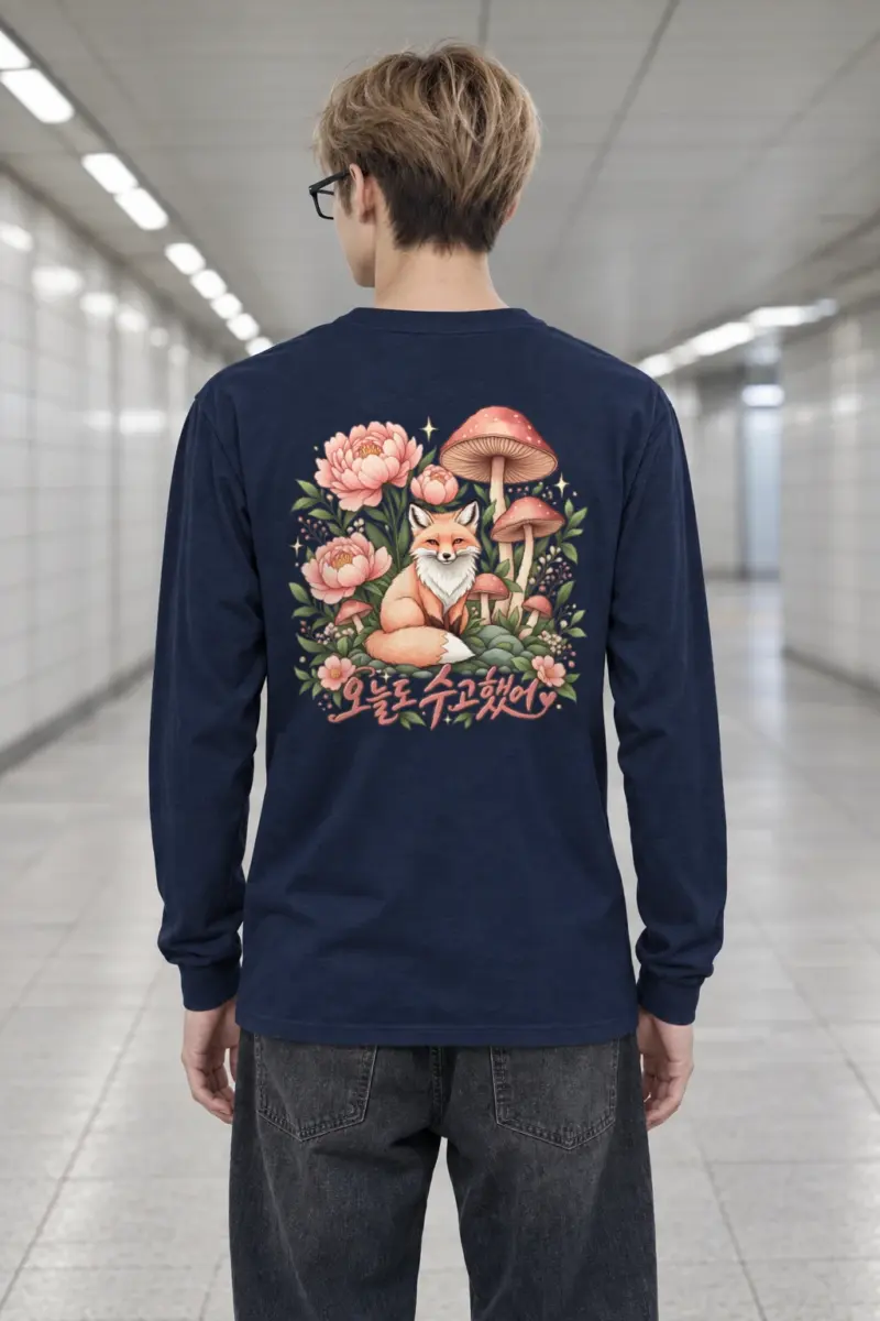 "Fox Garden" Unisex Longsleeve T-shirt