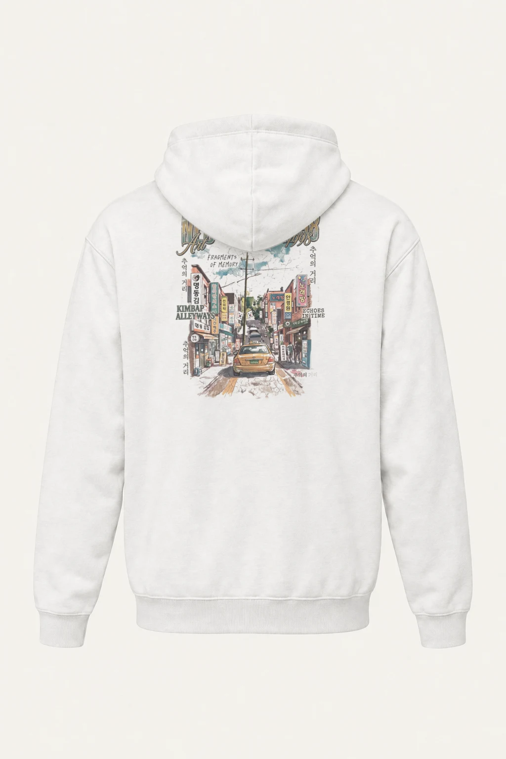 "Fragments Of Memory" Heavy Blend Unisex Pullover Hoodie | Gildan 18500