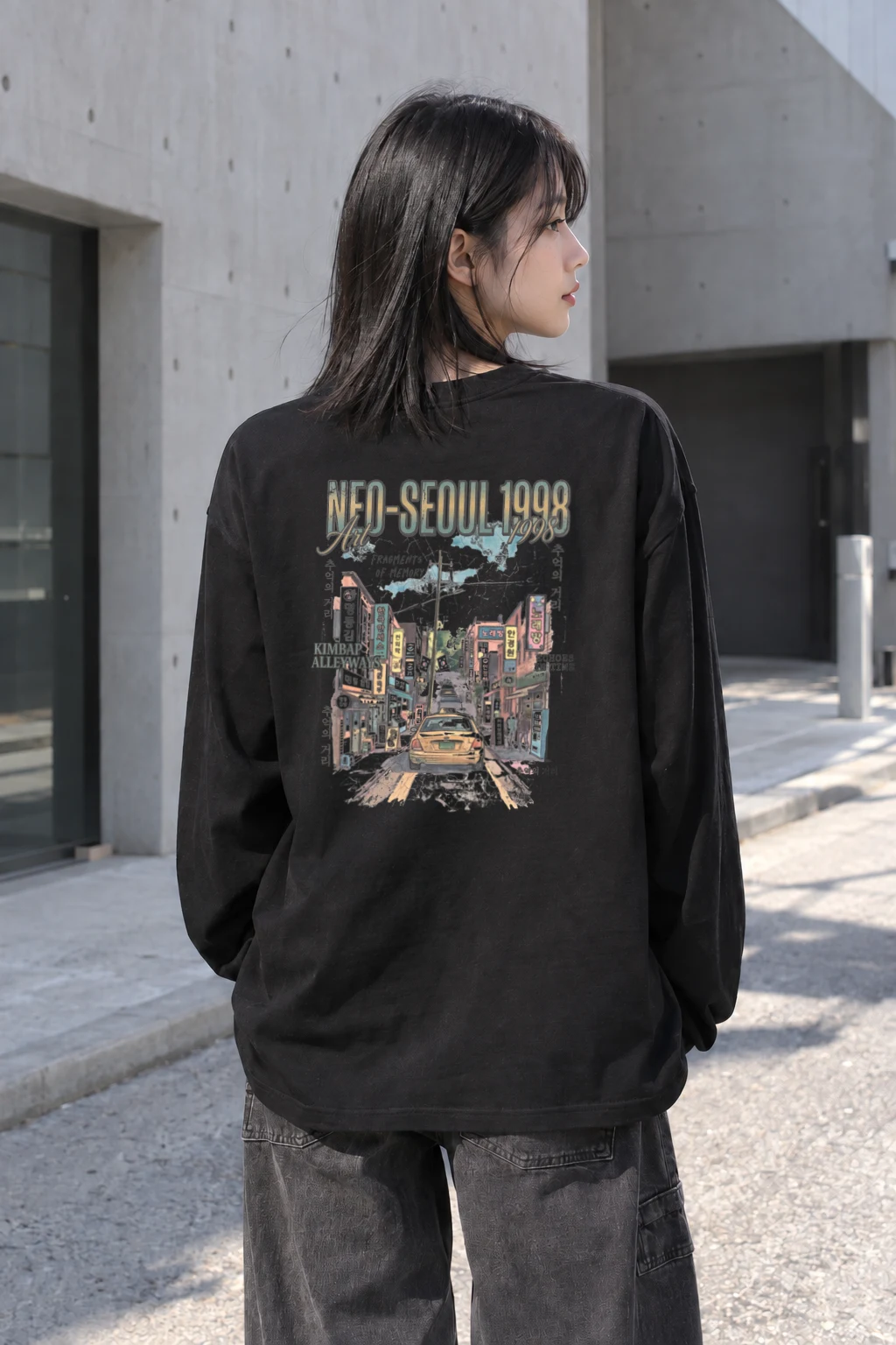 "Fragments Of Memory" Unisex Longsleeve T-shirt | Gildan 2400