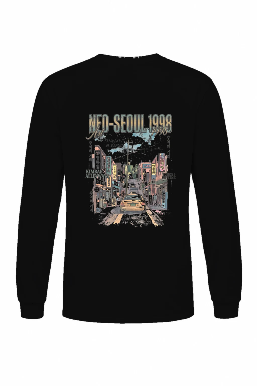 "Fragments Of Memory" Unisex Longsleeve T-shirt | Gildan 2400
