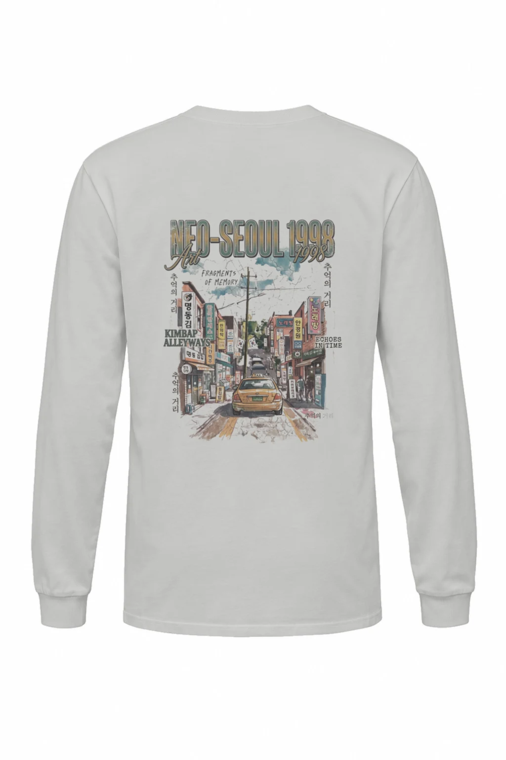 "Fragments Of Memory" Unisex Longsleeve T-shirt | Gildan 2400