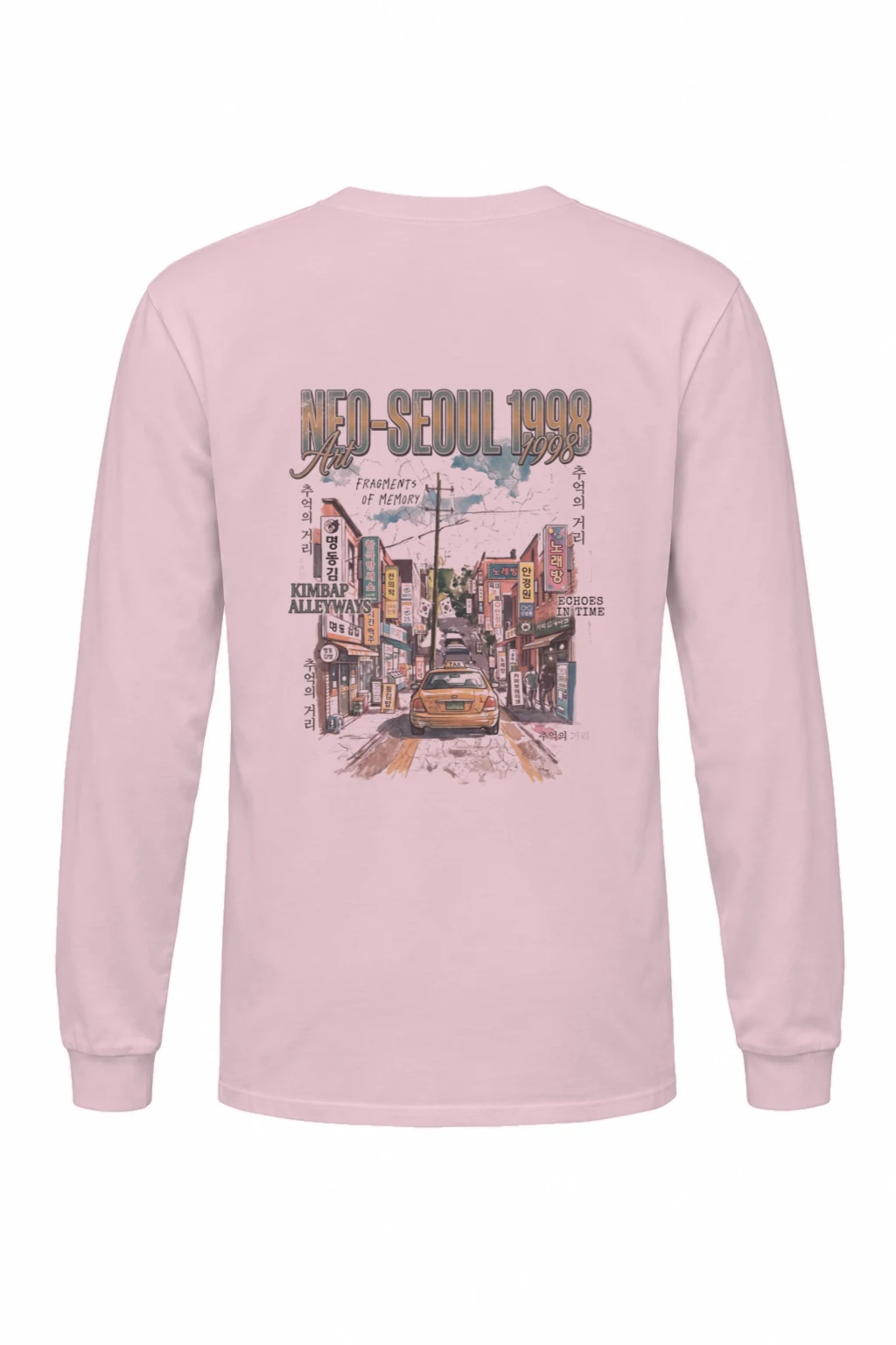 "Fragments Of Memory" Unisex Longsleeve T-shirt | Gildan 2400