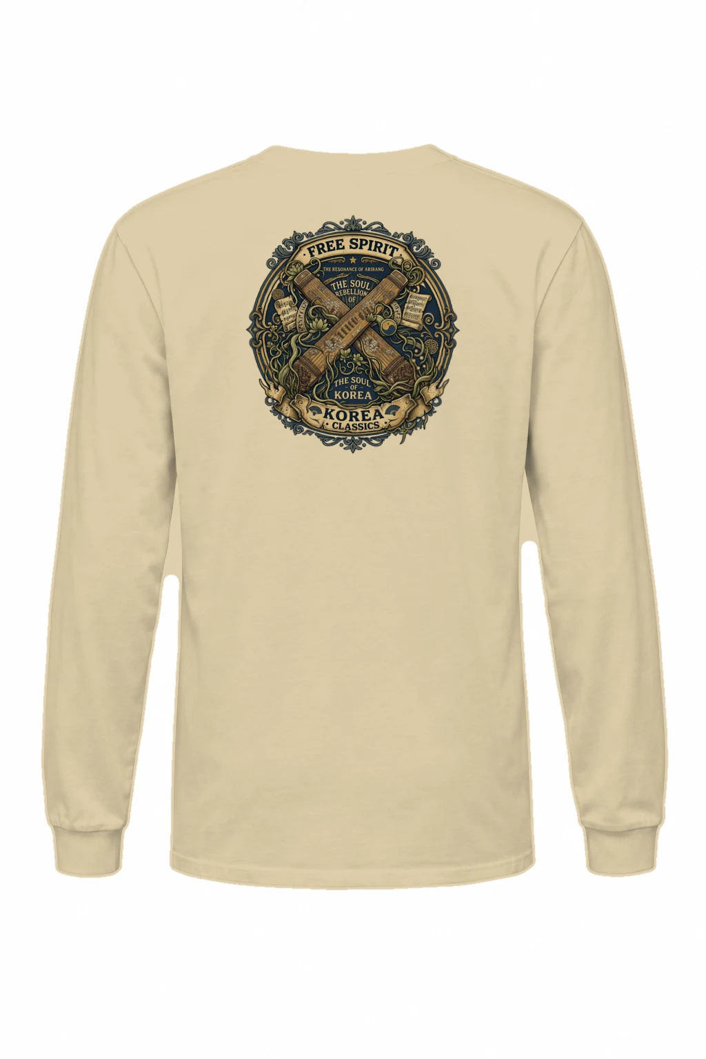 "Free Spirit Arirang" Unisex Longsleeve T-shirt | Gildan 2400