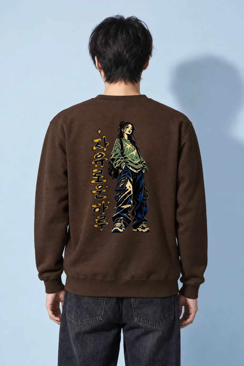 "Free-Spirited Day" Heavy Blend Unisex Crewneck Sweatshirt | Gildan 18000