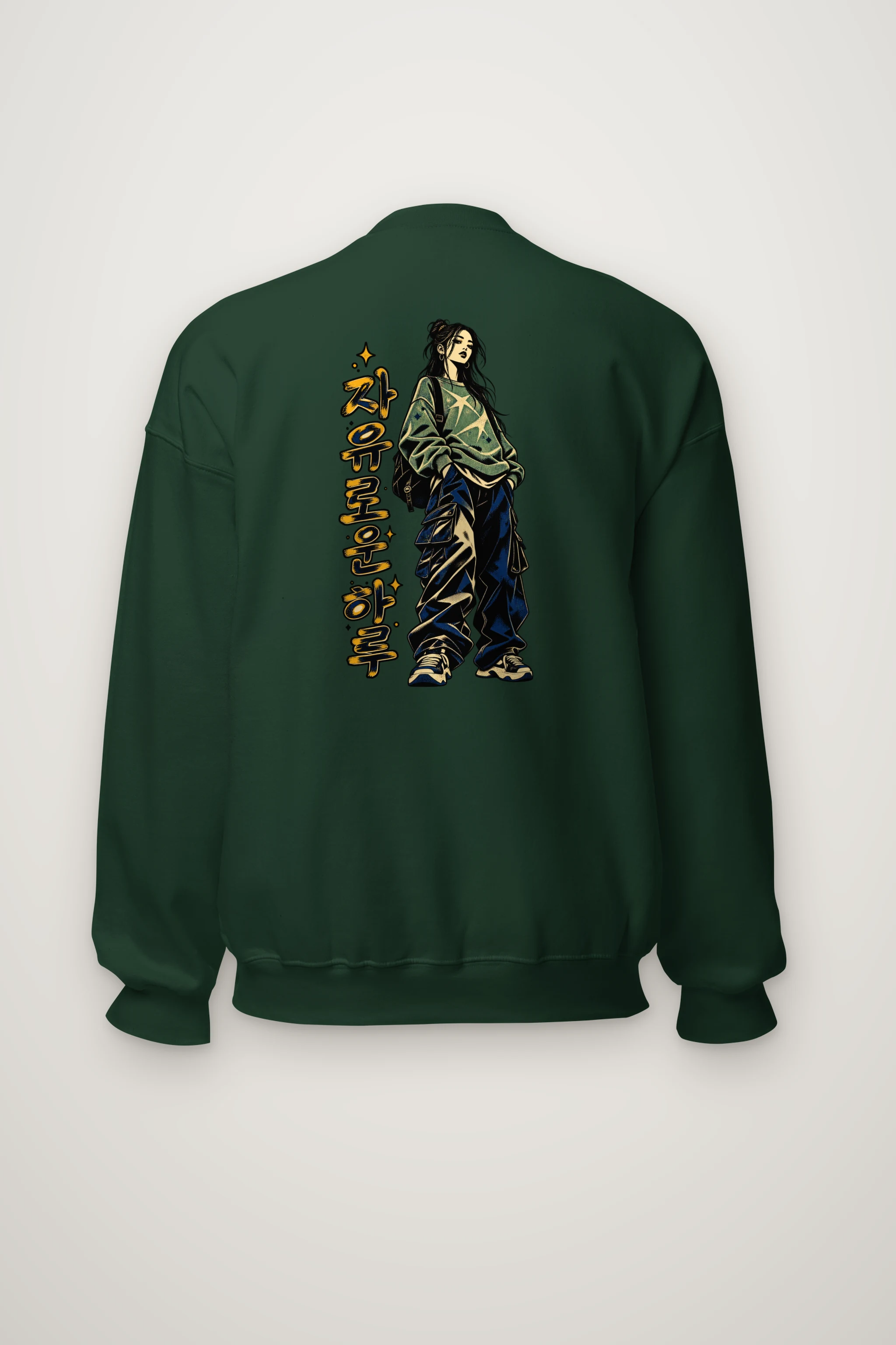 "Free-Spirited Day" Heavy Blend Unisex Crewneck Sweatshirt
